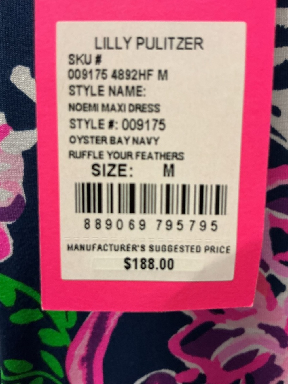 NWT Lilly Pulitzer Noemi Racerback Maxi Dress Ruffle Your Feathers NWT Medium - Picture 4 of 4